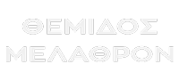 themidos-melathron